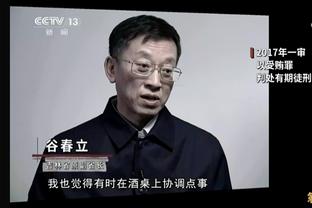 影帝观战，贝克汉姆社媒晒与威尔-史密斯合影：欢迎来到迈阿密